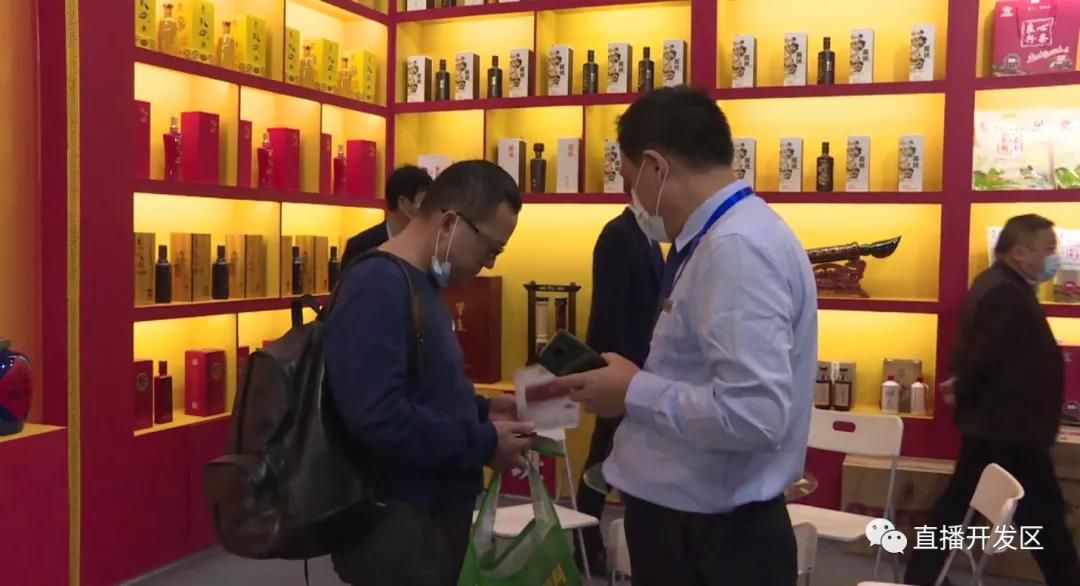 微信图片_20210111103907.jpg 微信图片_20210111103907.jpg