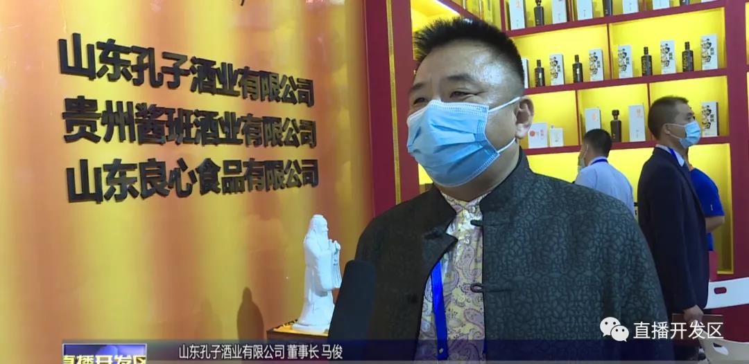 微信图片_20210111103910.jpg 微信图片_20210111103910.jpg