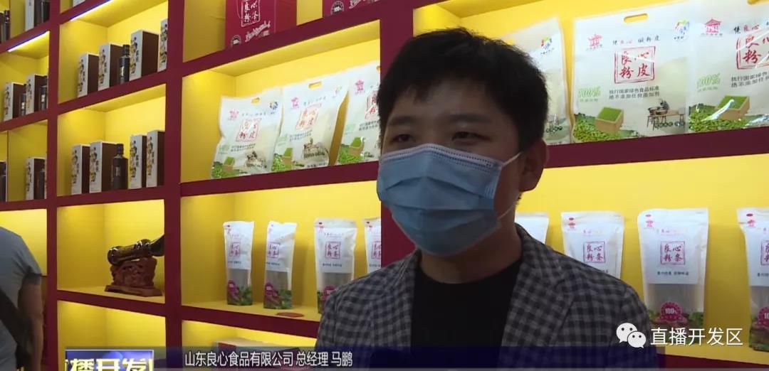 微信图片_20210111103913.jpg 微信图片_20210111103913.jpg