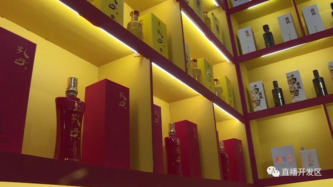 微信图片_20210111103917.jpg 微信图片_20210111103917.jpg