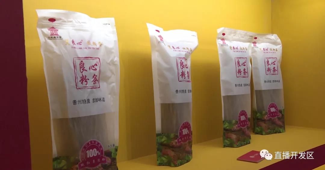 微信图片_20210111103920.jpg 微信图片_20210111103920.jpg